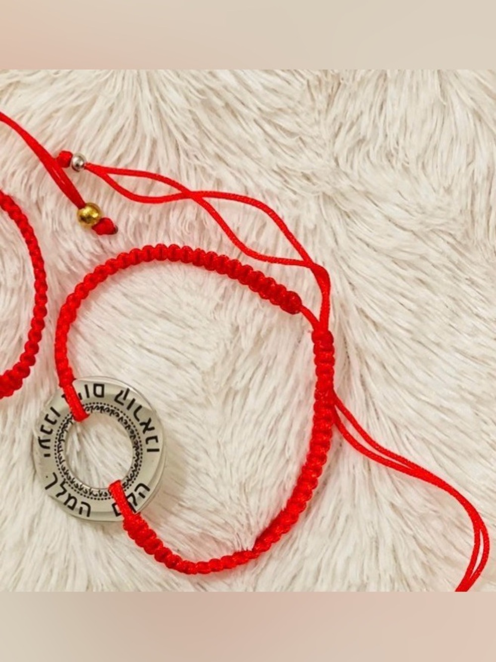 NEW! Shema Israel Prayer Bracelet | Stainless Steel | Adjustable Braided